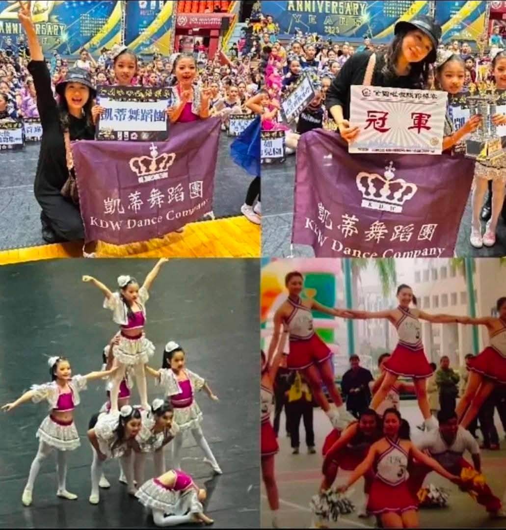 其他活動的歷年演出照片拼貼，並非本場演出紀錄