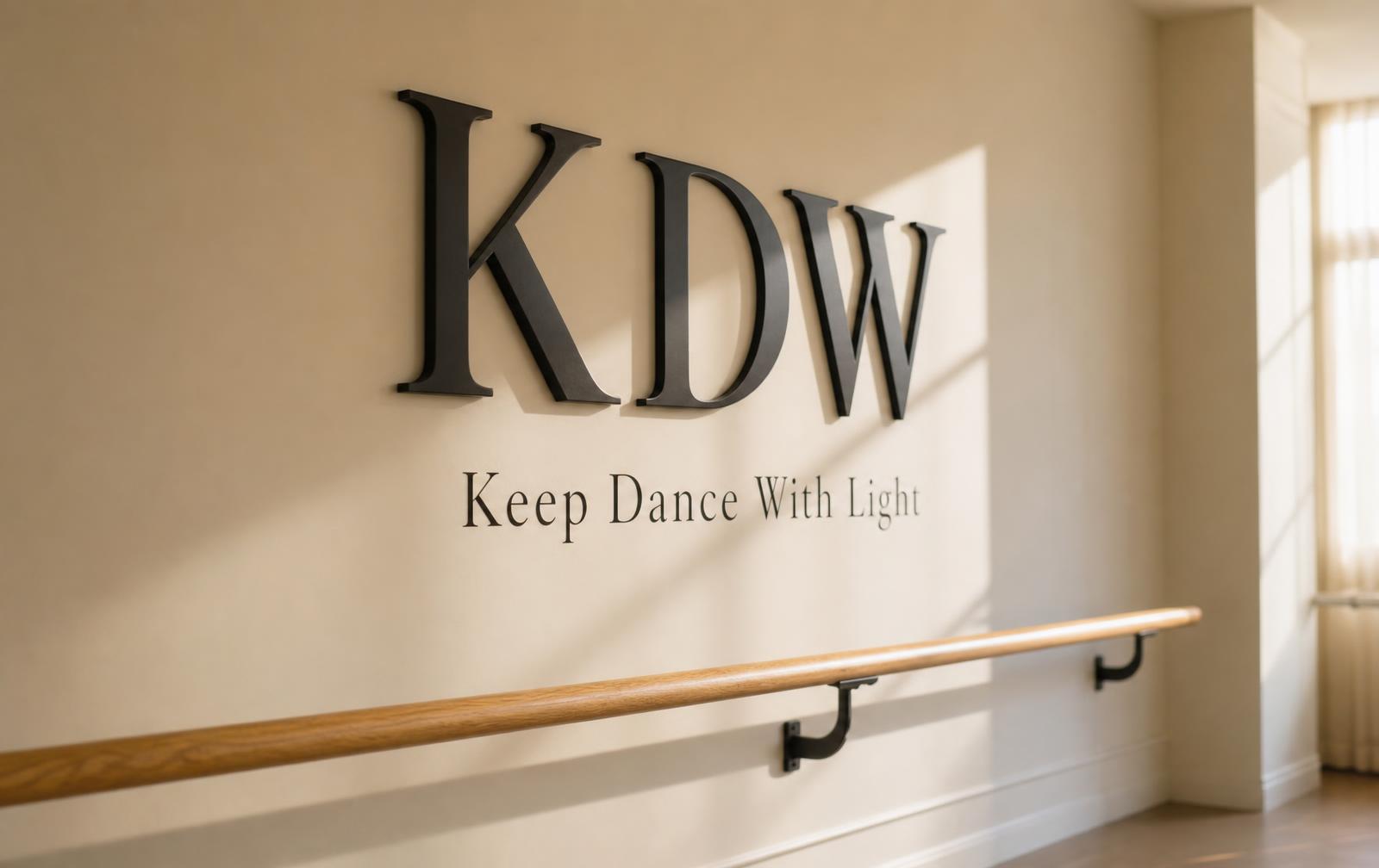 KDW 品牌牆